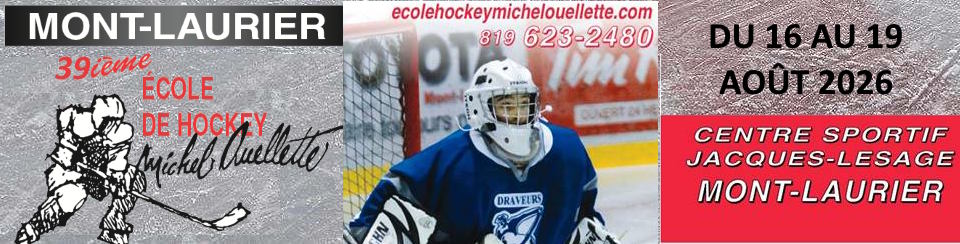 École de Hockey Michel Ouellette